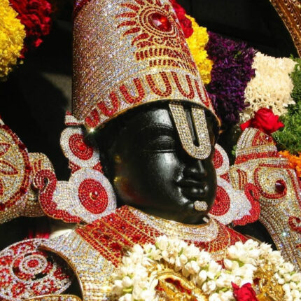 tirupati 1